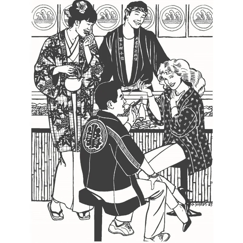 Patron de couture PDF | 129 Hapi et Haori japonais | Vêtements traditionnels | Unisexe