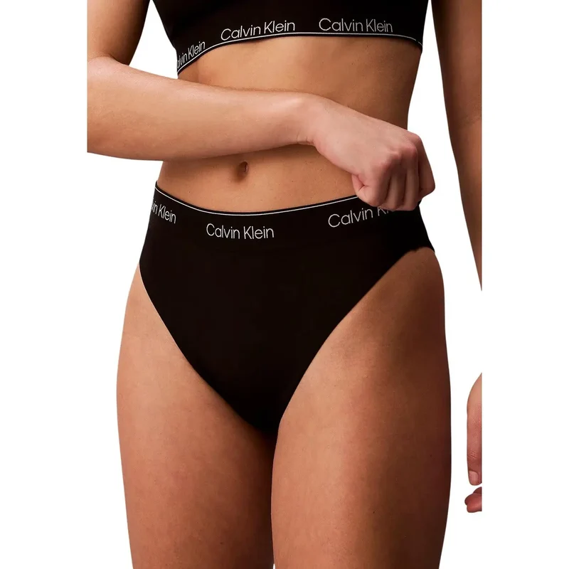 Calvin Klein Jeans Maillot de bain brésilien en nylon blanc pour femme