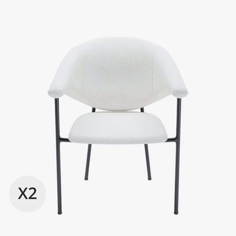Lot de 2 chaises avec accoudoir design en velours beige Jeanne