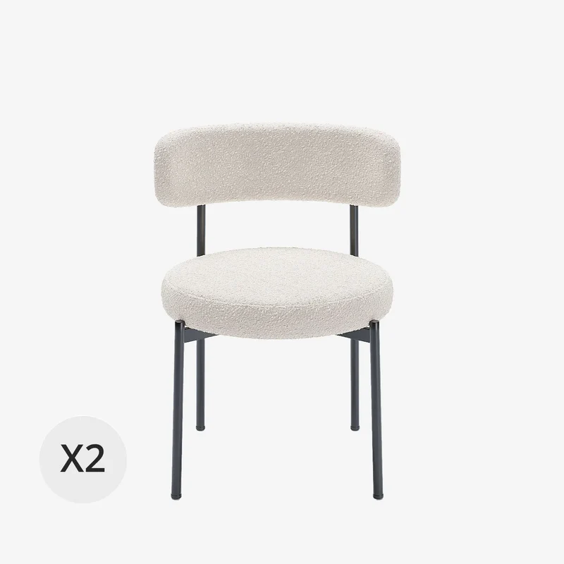 Lot de 2 chaises de table bouclette blanche Scarlett