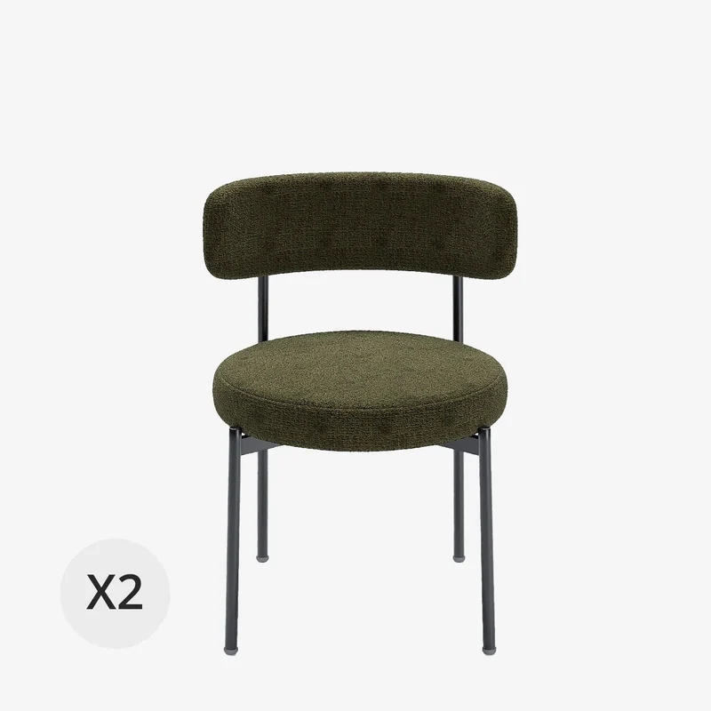 Lot de 2 chaises de table velours vert Scarlett