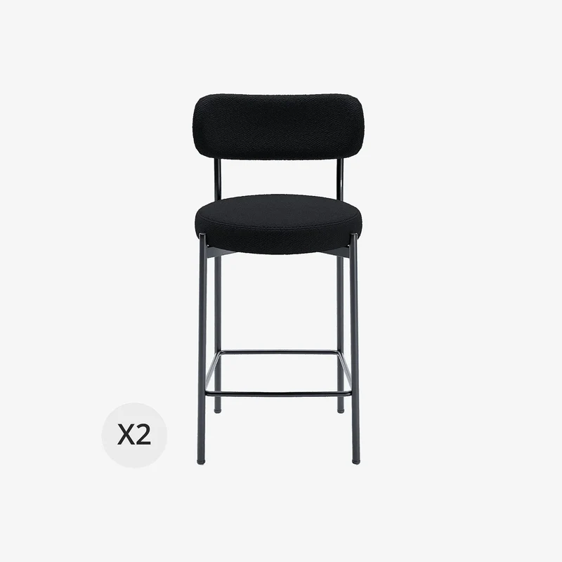 Lot de 2 fauteuils de bar bouclette grise anthracite Lili