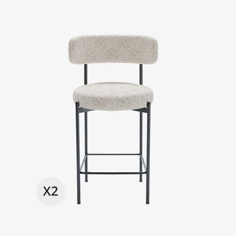 Lot de 2 tabourets de bar bouclette grise & blanche Agathe