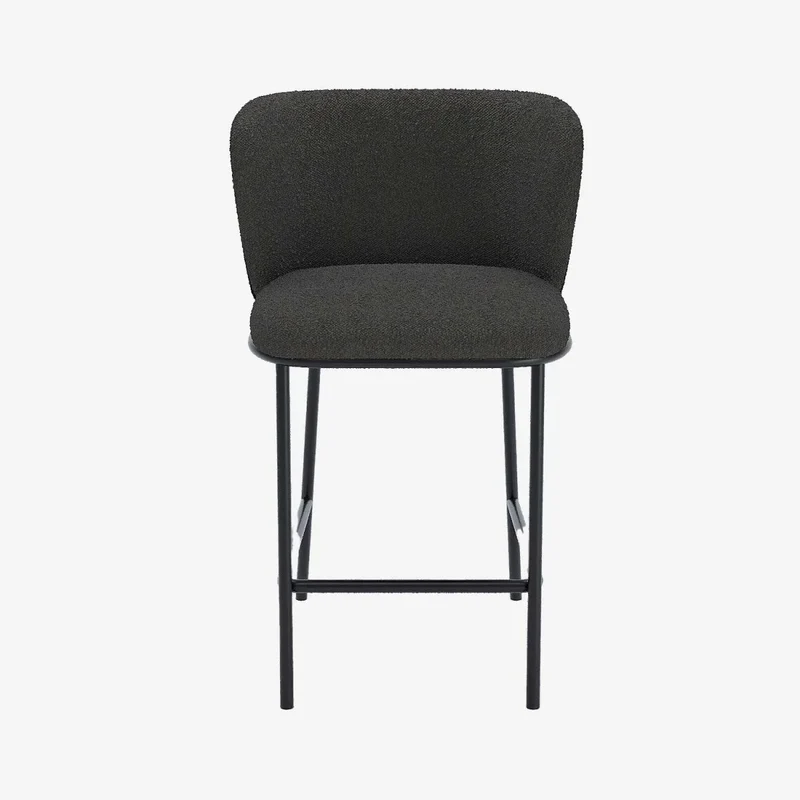 Lot de 2 tabourets de bar tissu boucl gris fonc C sar