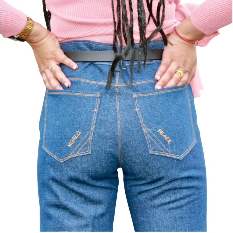Patron de couture PDF | Jeans | Wardrobe by Me