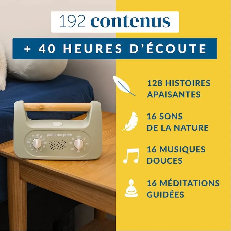 Mon Petit Morphée Reconditionné