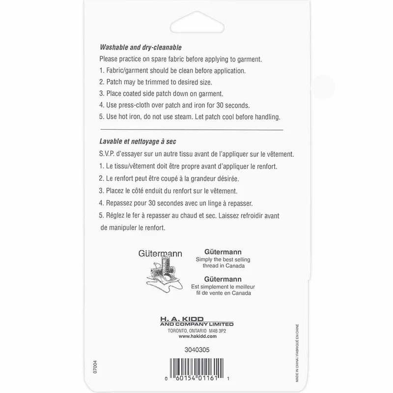 UNIQUE | Patch thermocollant en Nylon | Paquet de 2