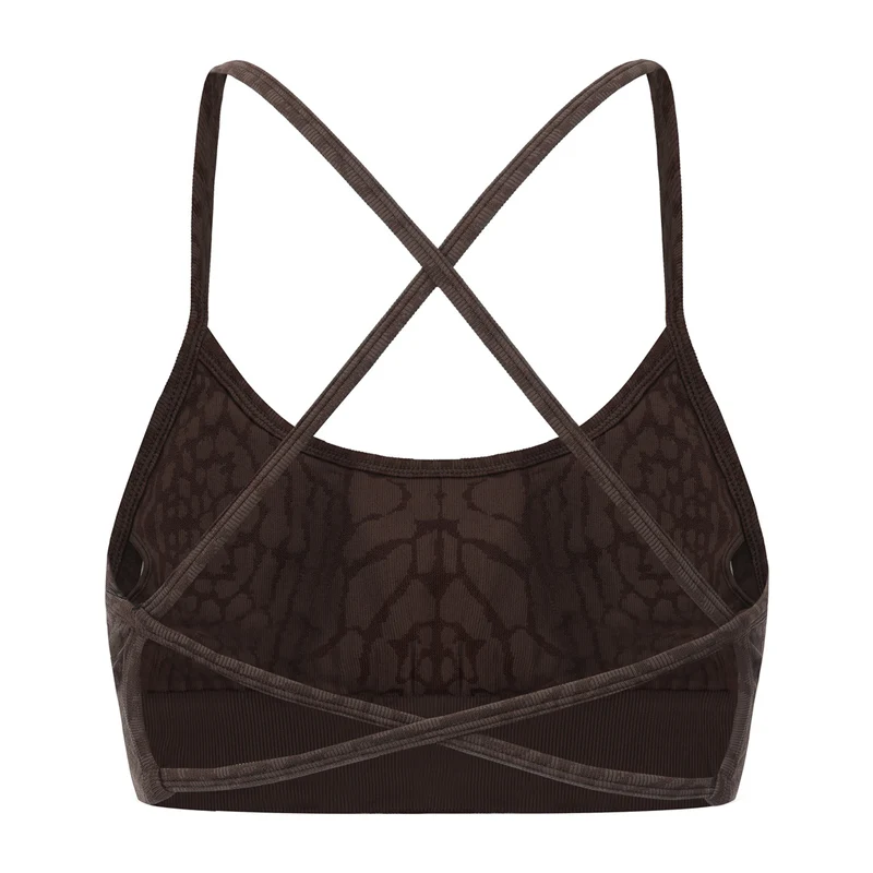 Wild Seamless Bra - Coffee Bean