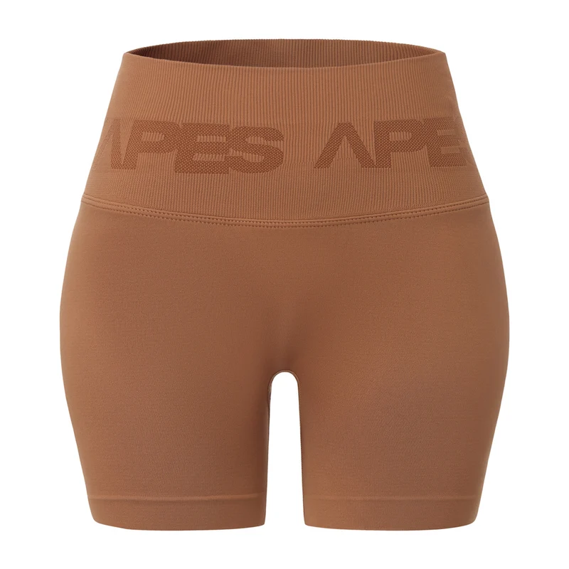 Seamless Push-Up Biker Shorts - Honey
