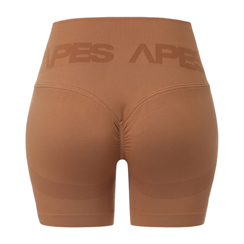 Seamless Push-Up Biker Shorts - Honey
