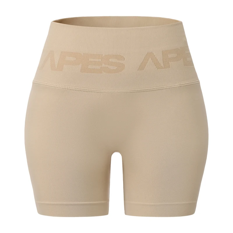 Seamless Push-Up Biker Shorts - Bone White