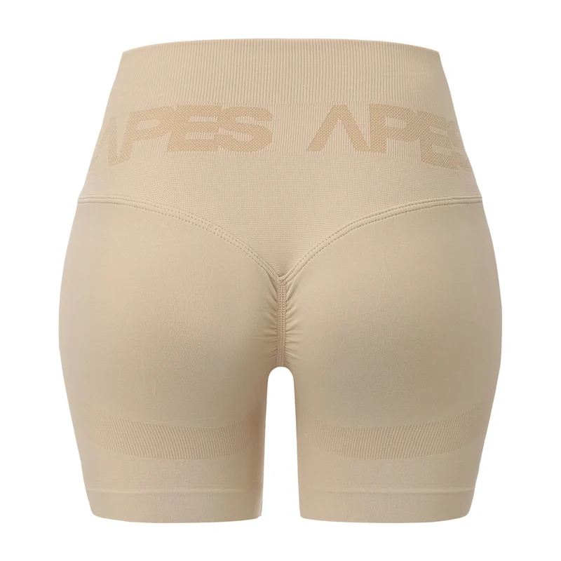 Seamless Push-Up Biker Shorts - Bone White