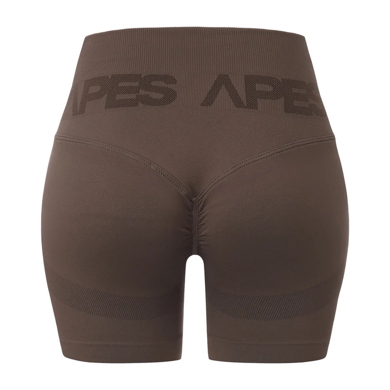 Seamless Push-Up Biker Shorts - Coffee Bean