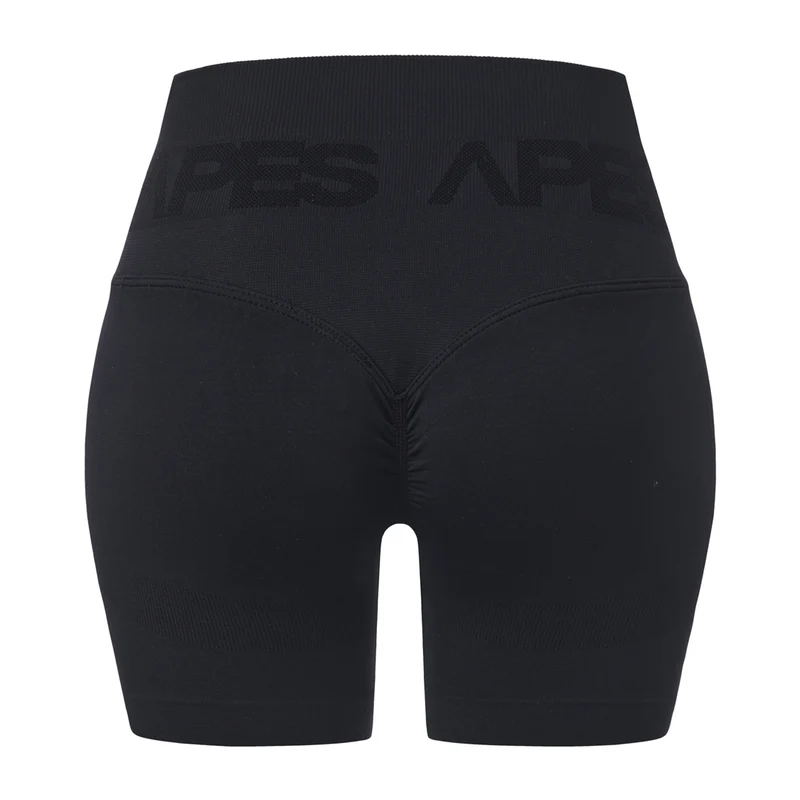 Seamless Push-Up Biker Shorts - Black