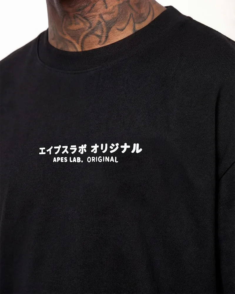 Apes Lab. Original Japan Stamp Boxy Tshirt - Black
