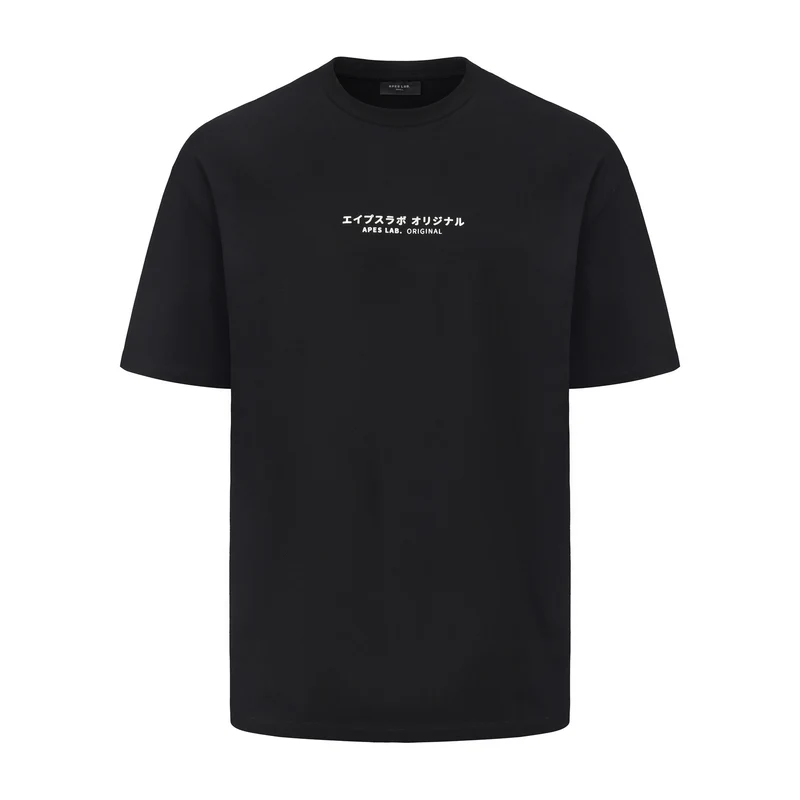 Apes Lab. Original Japan Stamp Boxy Tshirt - Black