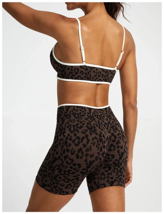 SPARK Seamless Leopard-print Yoga Fitness Shorts RXW3006-2