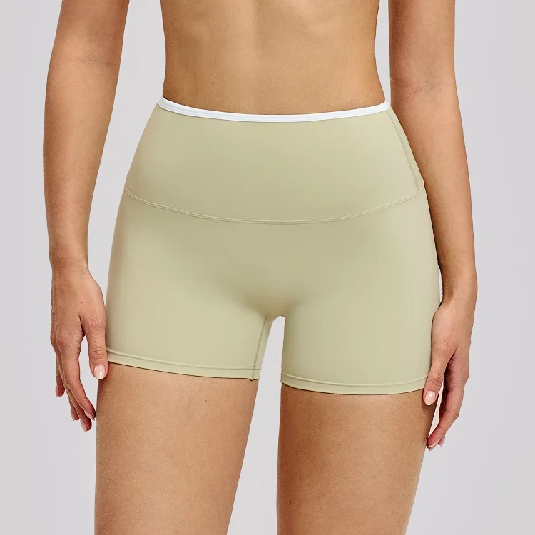SPARK Women's Nude Feel High Waist Yoga Shorts ZC9238
