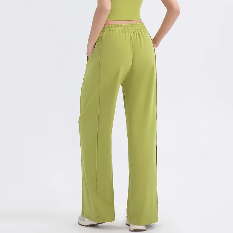 SPARK Drawstring Straight Leisure Sweat Pants YEL52316