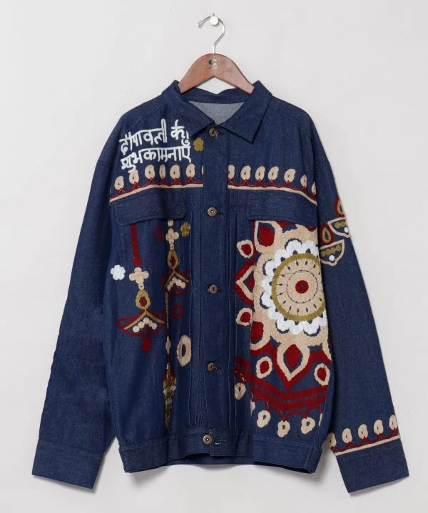 Chemise en jean brodée Ari pour homme