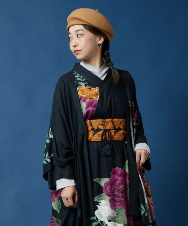 KANNO AWASE Haut