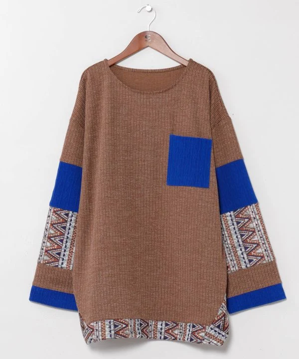 Haut patchwork à motif géométrique pour homme