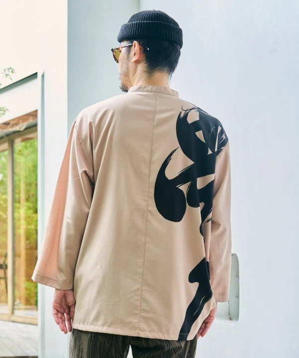 FUKUJIKAKU - T-shirt imprimé Kanji artistique