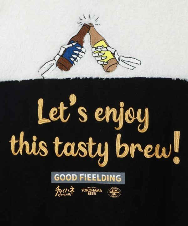 Sweat à capuche brodé Beer Lover - Amina×grn×BIÈRE DE YOKOHAMA