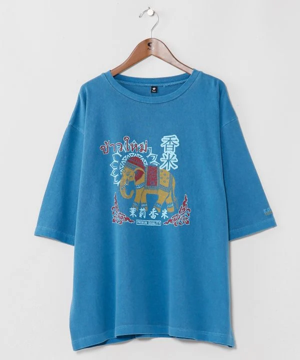 T-shirt à manches 3/4 d'inspiration vintage pour homme