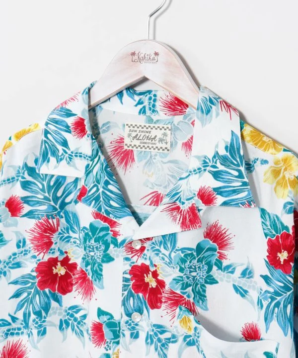 Chemise hawaïenne pour homme à imprimé botanique