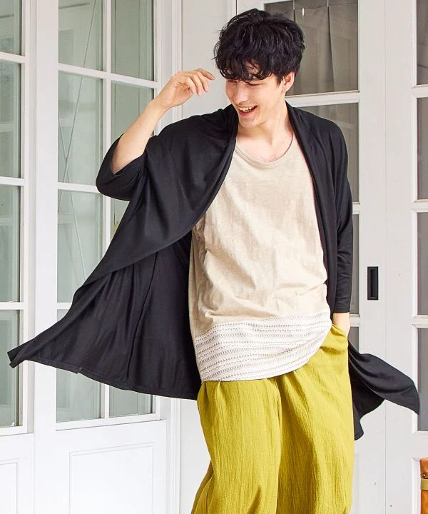 Ensemble cardigan et débardeur bohème pour homme