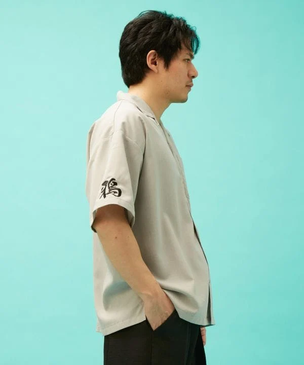 ASOBIE - Chemise brodée Ukiyoe