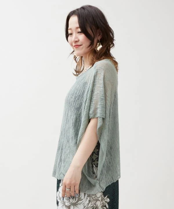 Haut poncho transparent en fil Nep