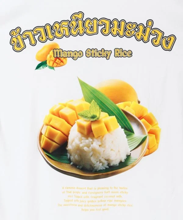 T-shirt Mango Sticky Rice