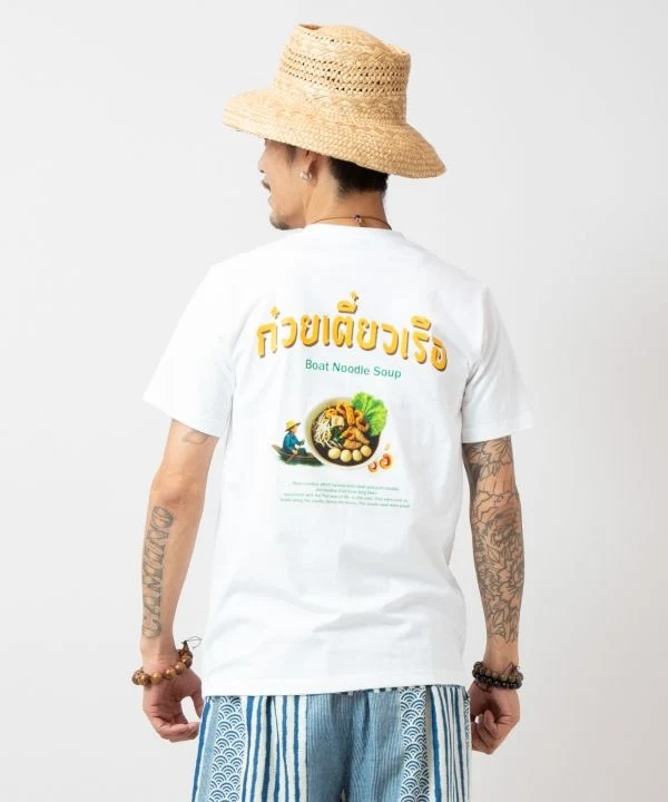 T-shirt imprimé nouilles de bateau