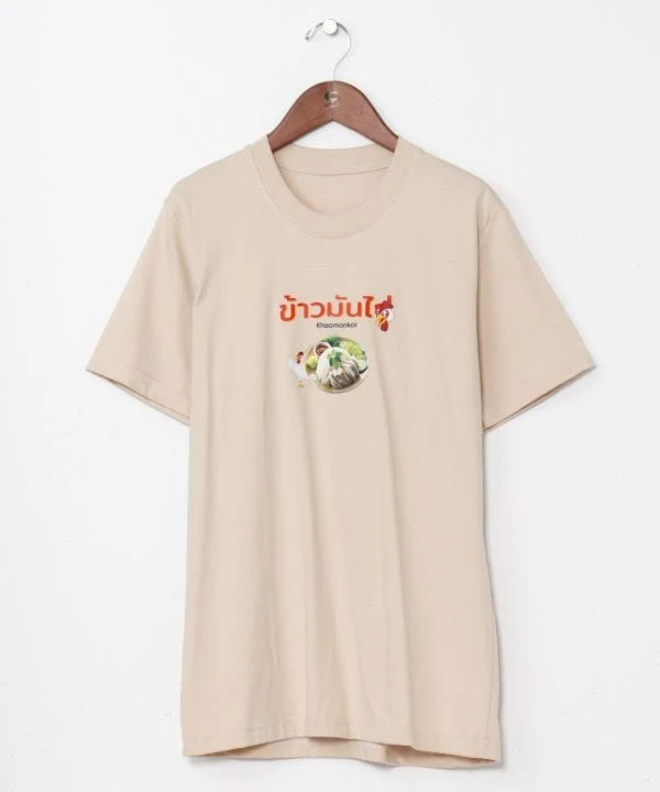 T-shirt Khao Man Gai