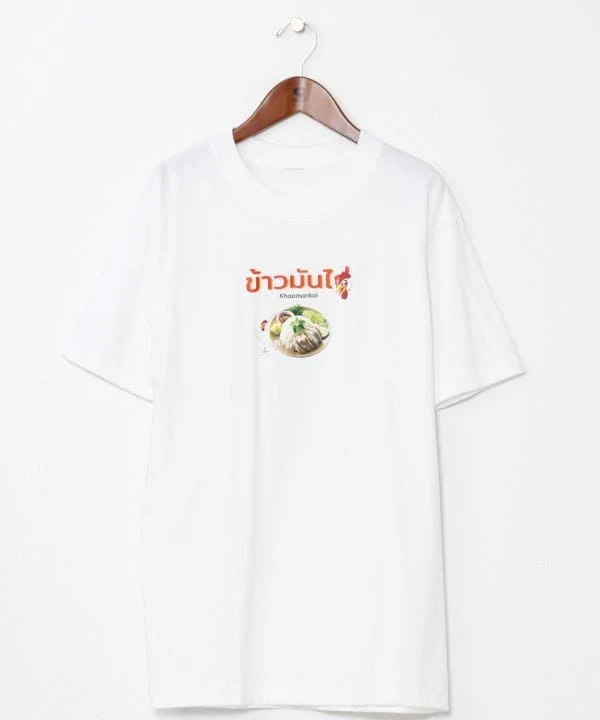 T-shirt Khao Man Gai