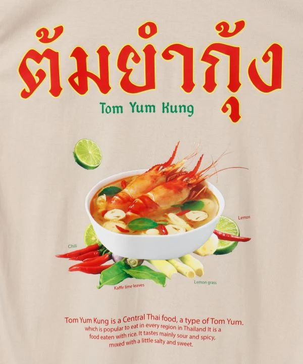 T-shirt imprimé Tom Yum