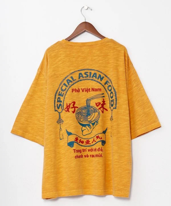 T-shirt graphique sur la culture du pho vietnamien
