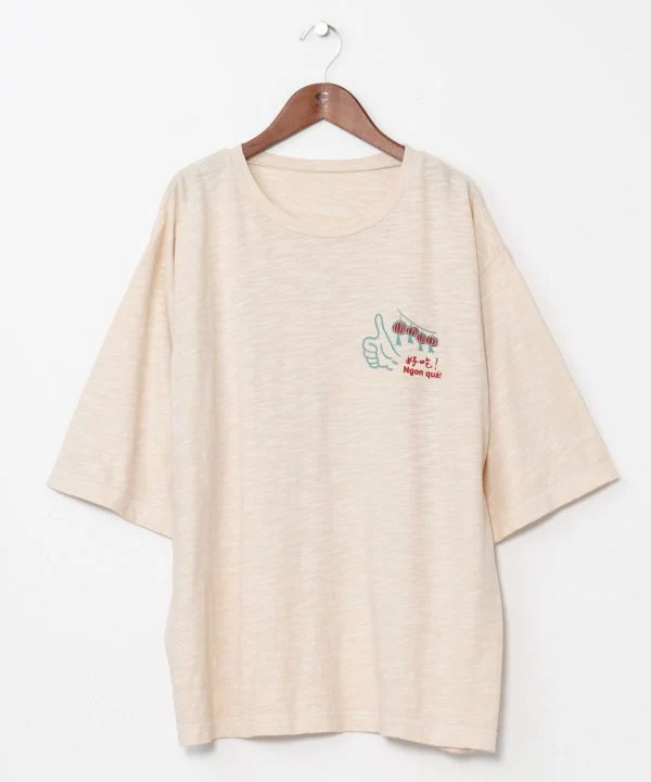 T-shirt graphique sur la culture du pho vietnamien