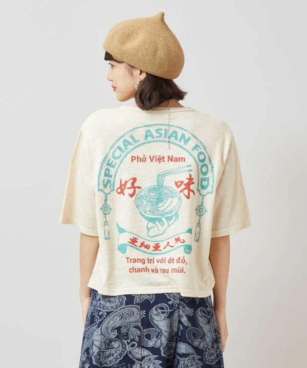 T-shirt graphique rétro Pho Culture