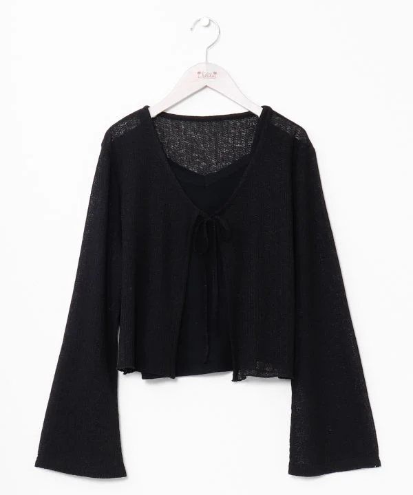Ensemble cardigan et débardeur d'été à superposer