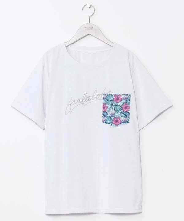 T-shirt à poche brodée pour homme, séchage rapide