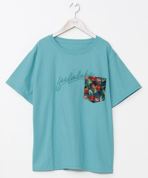 T-shirt à poche brodée pour homme, séchage rapide