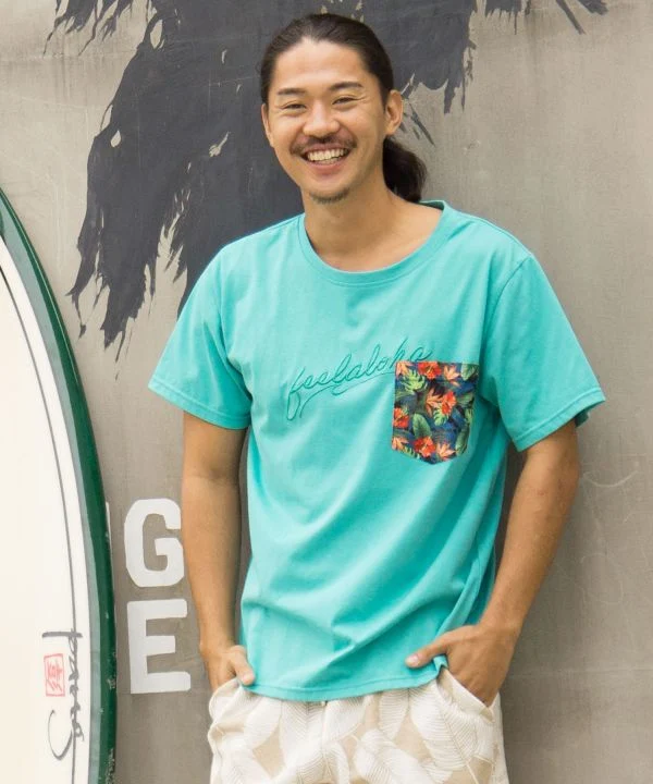 T-shirt à poche brodée pour homme, séchage rapide