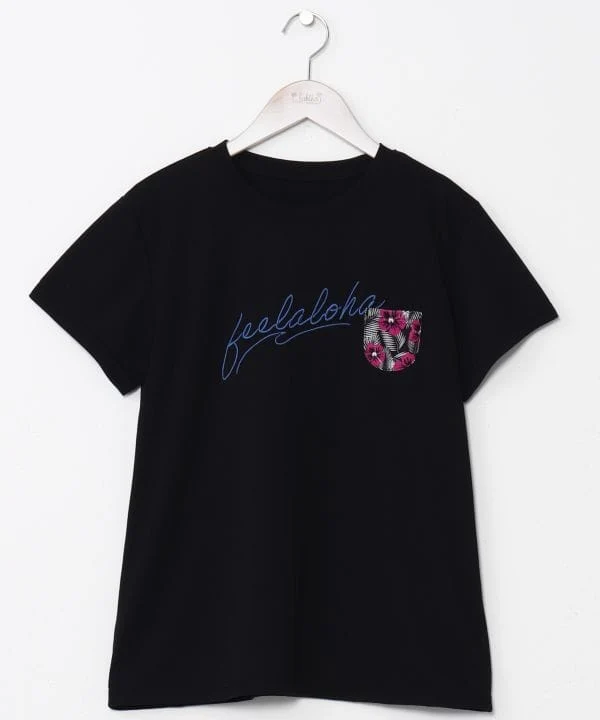 T-shirt à poche brodée et séchage rapide