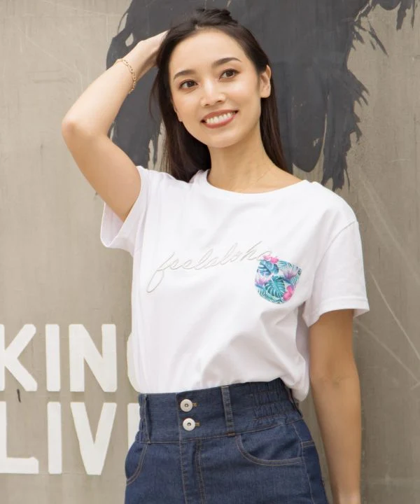 T-shirt à poche brodée et séchage rapide