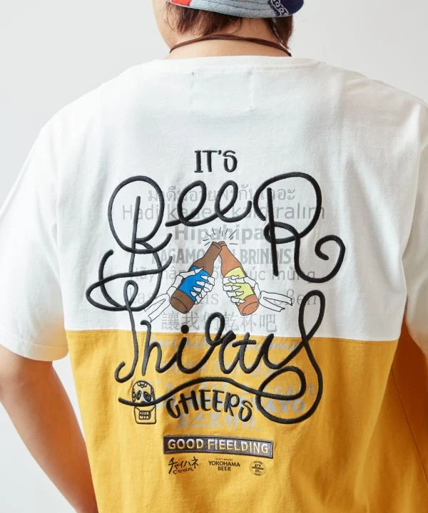T-shirt Cheers Calavera