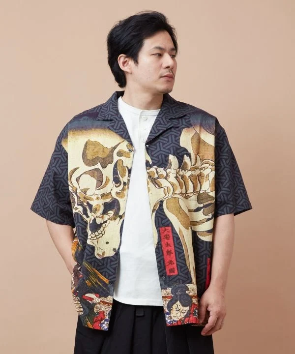 NIPPON ART Chemise Ukiyoe - XL