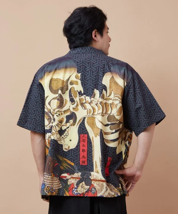 NIPPON ART Chemise Ukiyoe - XL